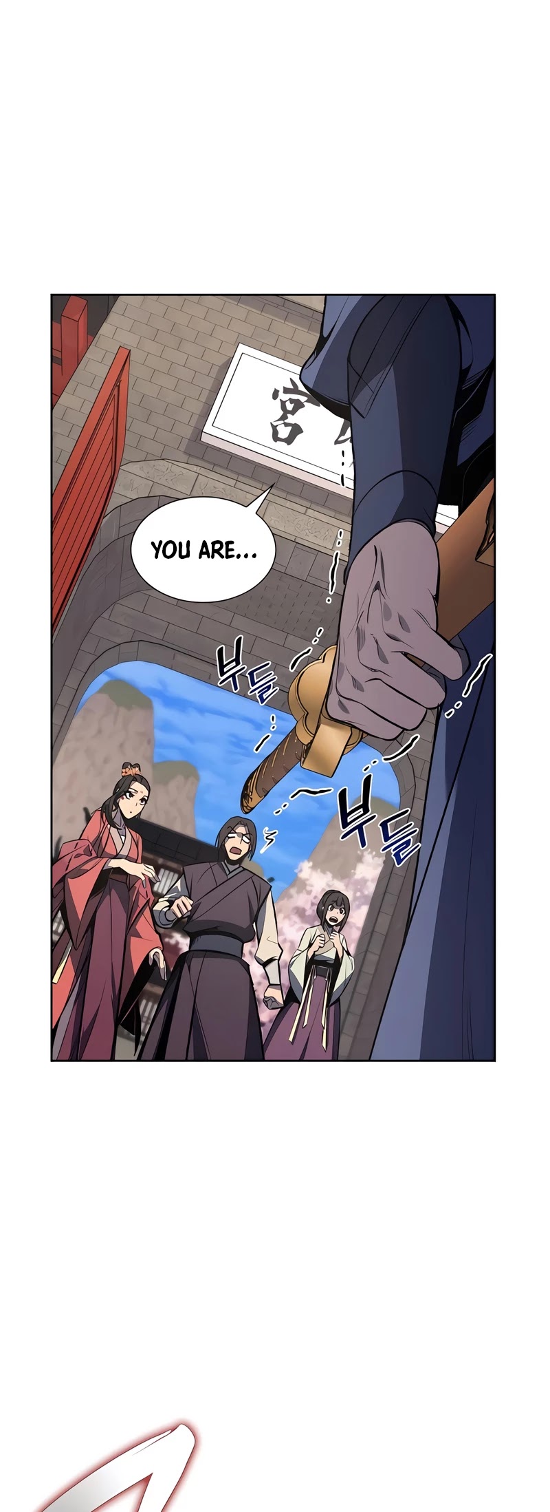I Reincarnated as the Crazed Heir Chapter 45 page 49 - Chapter 45