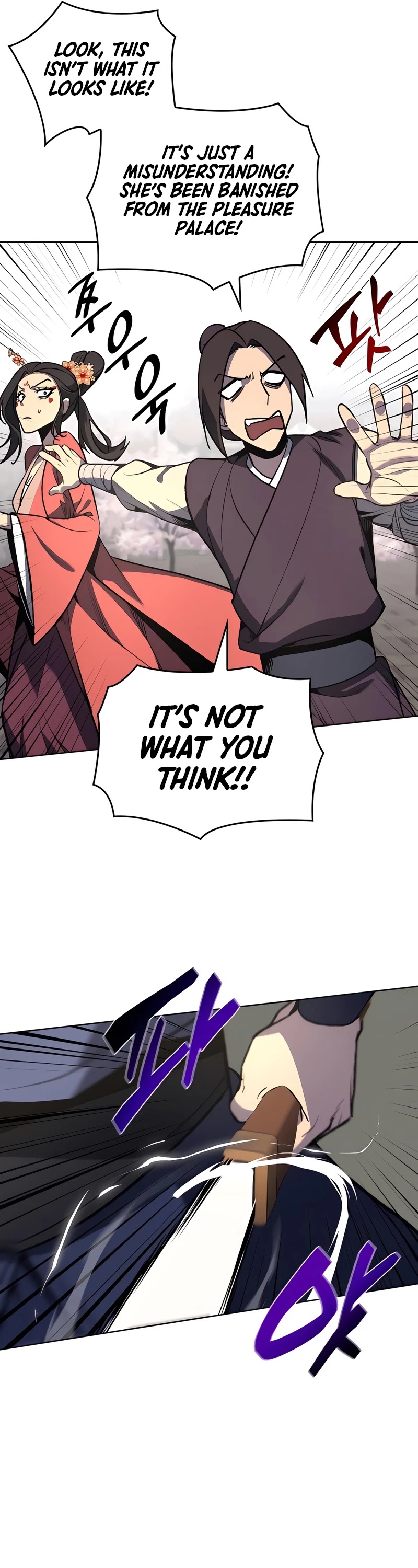 I Reincarnated as the Crazed Heir Chapter 45 page 51 - Chapter 45