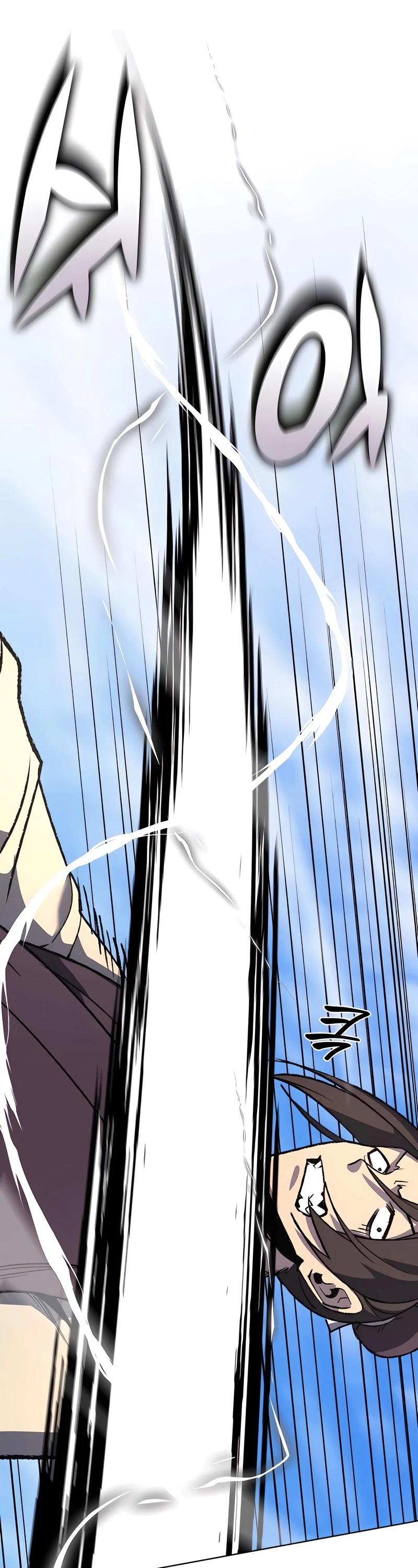 I Reincarnated as the Crazed Heir Chapter 45 page 52 - Chapter 45