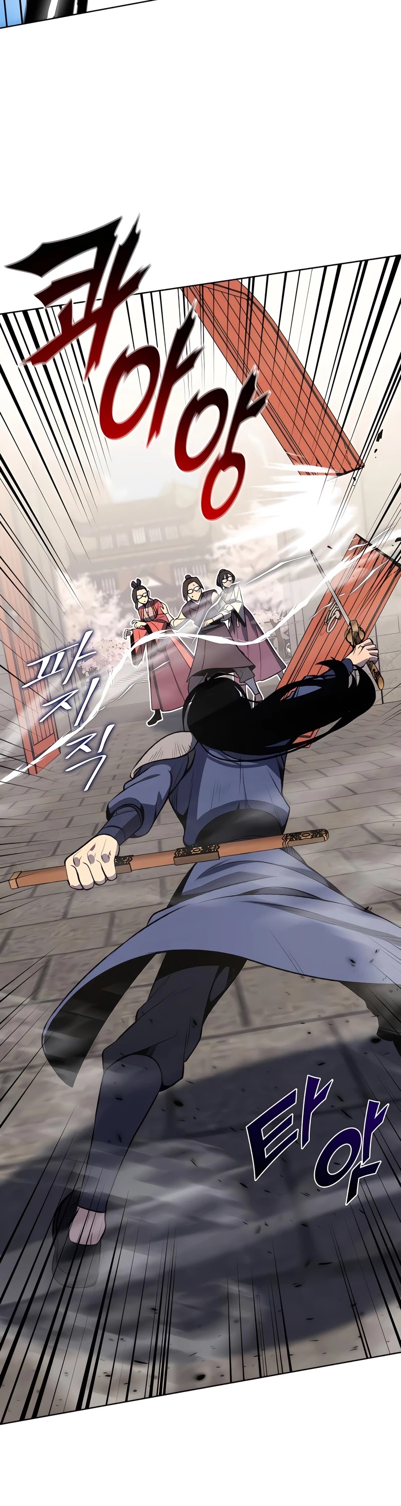 I Reincarnated as the Crazed Heir Chapter 45 page 53 - Chapter 45