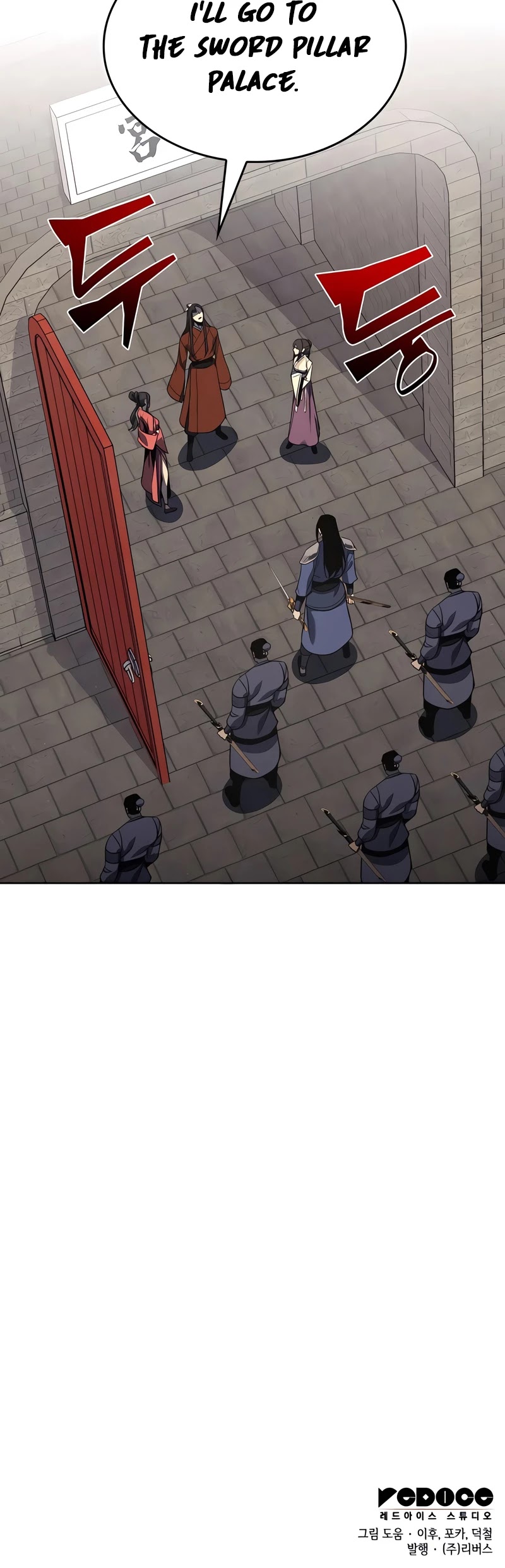 I Reincarnated as the Crazed Heir Chapter 45 page 71 - Chapter 45