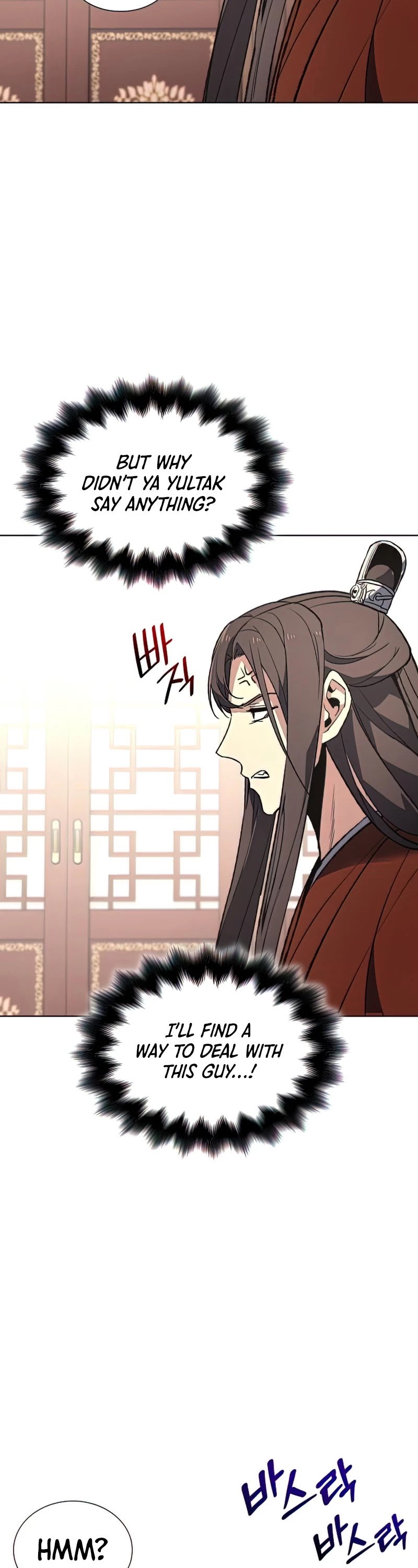 I Reincarnated as the Crazed Heir Chapter 46 page 22 - Chapter 46