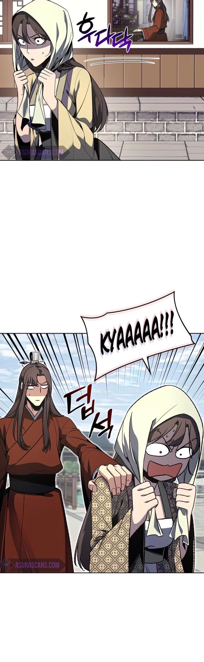 I Reincarnated as the Crazed Heir Chapter 46 page 25 - Chapter 46