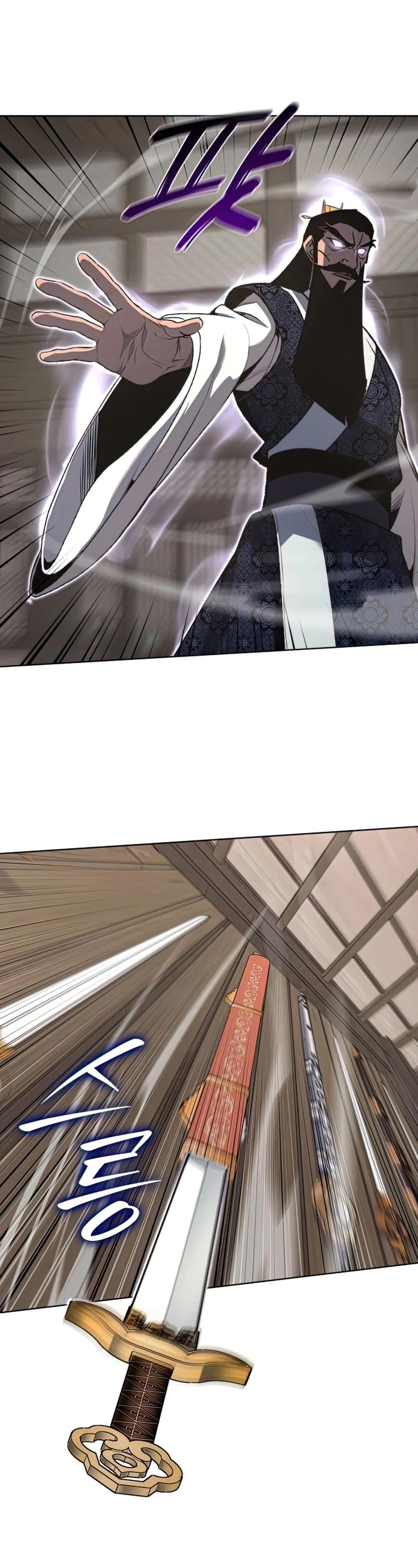 I Reincarnated as the Crazed Heir Chapter 46 page 39 - Chapter 46
