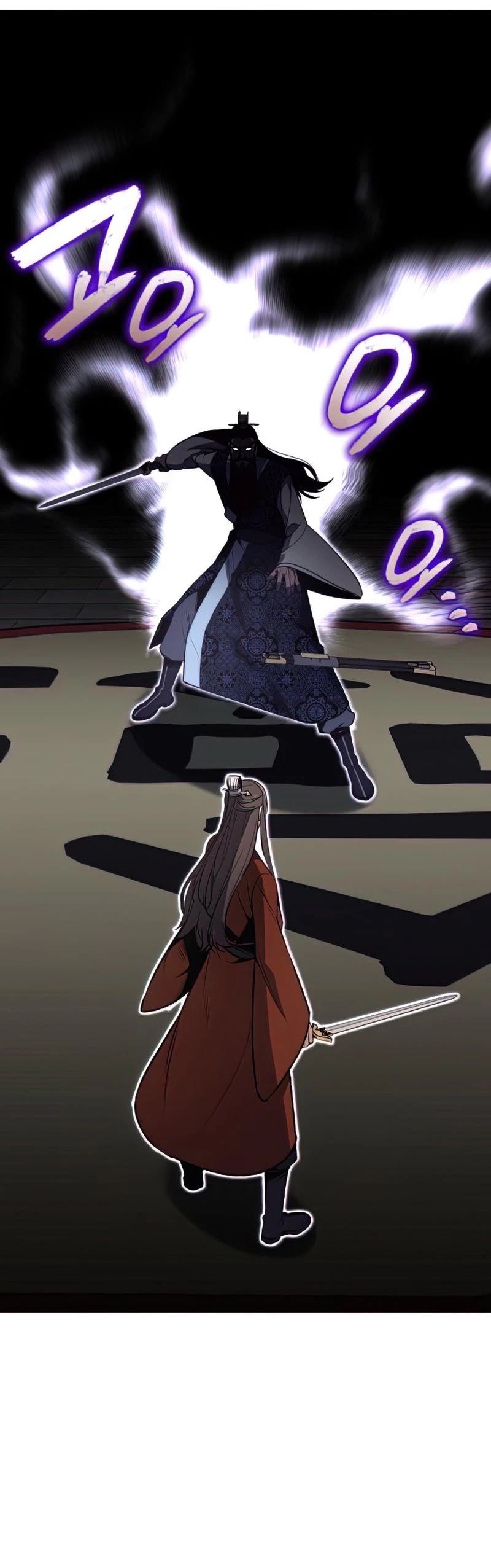 I Reincarnated as the Crazed Heir Chapter 46 page 49 - Chapter 46