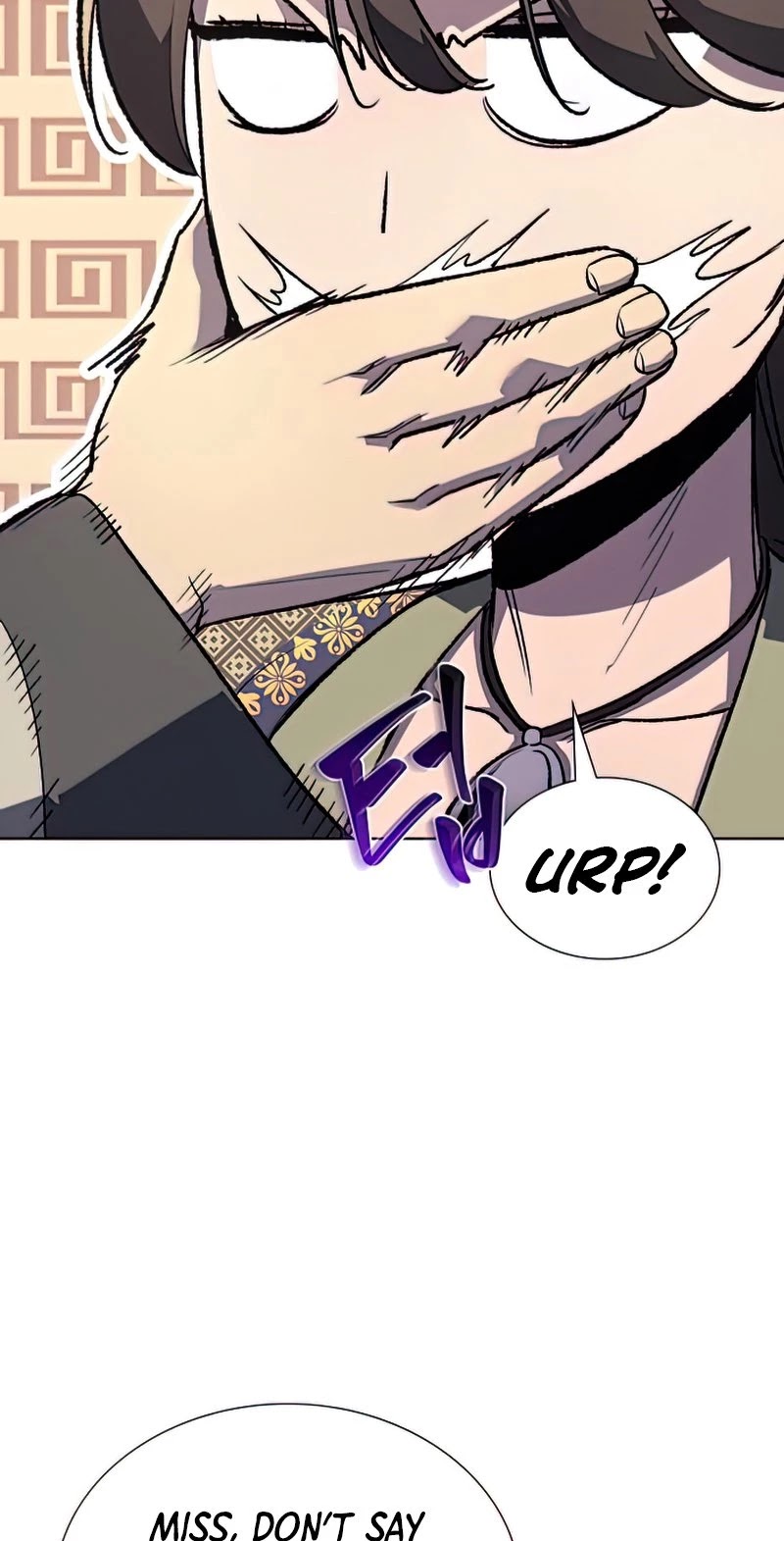 I Reincarnated as the Crazed Heir Chapter 46 page 8 - Chapter 46