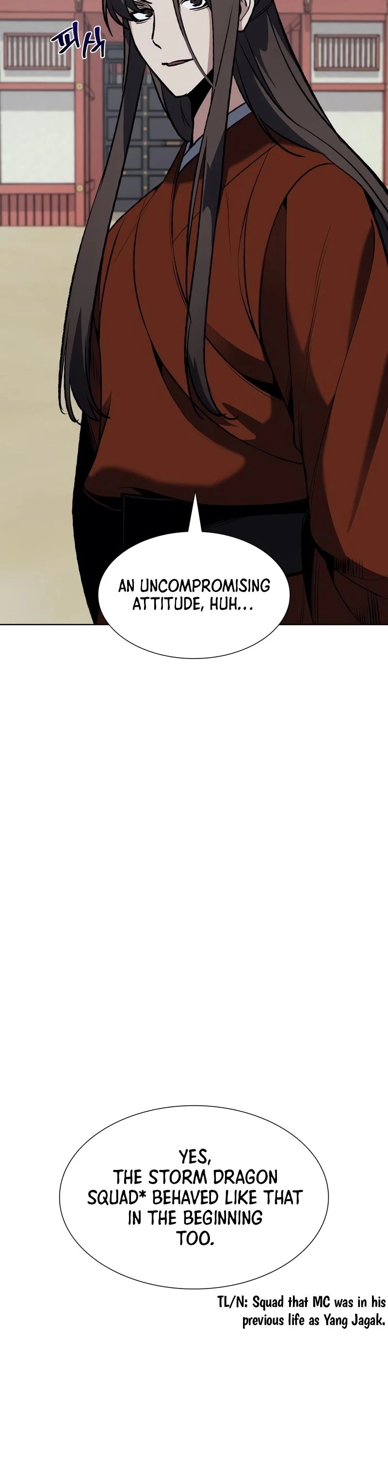 I Reincarnated as the Crazed Heir Chapter 47 page 11 - Chapter 47