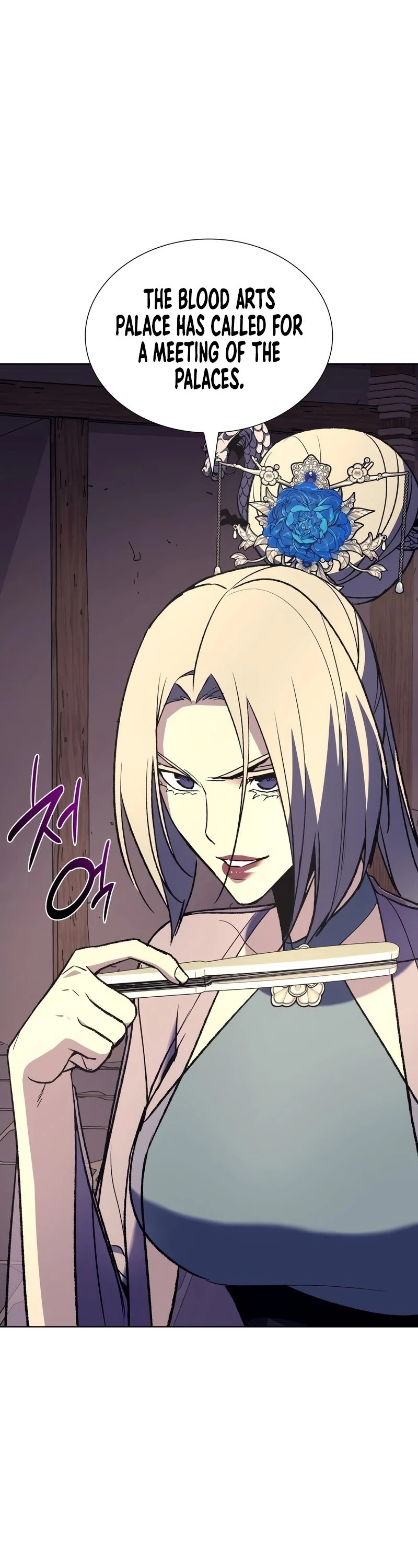 I Reincarnated as the Crazed Heir Chapter 47 page 23 - Chapter 47