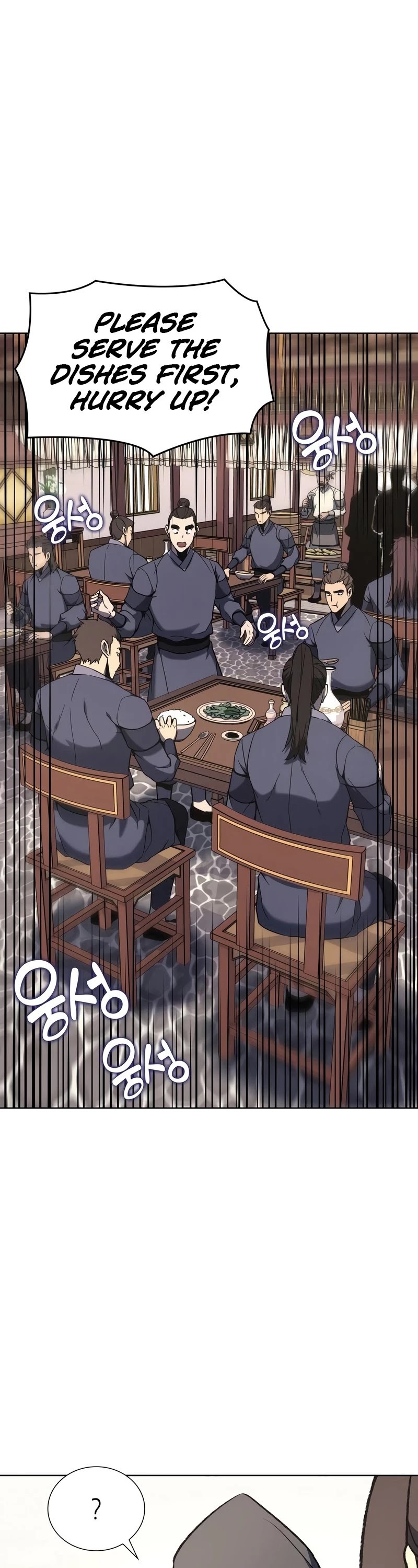 I Reincarnated as the Crazed Heir Chapter 47 page 27 - Chapter 47