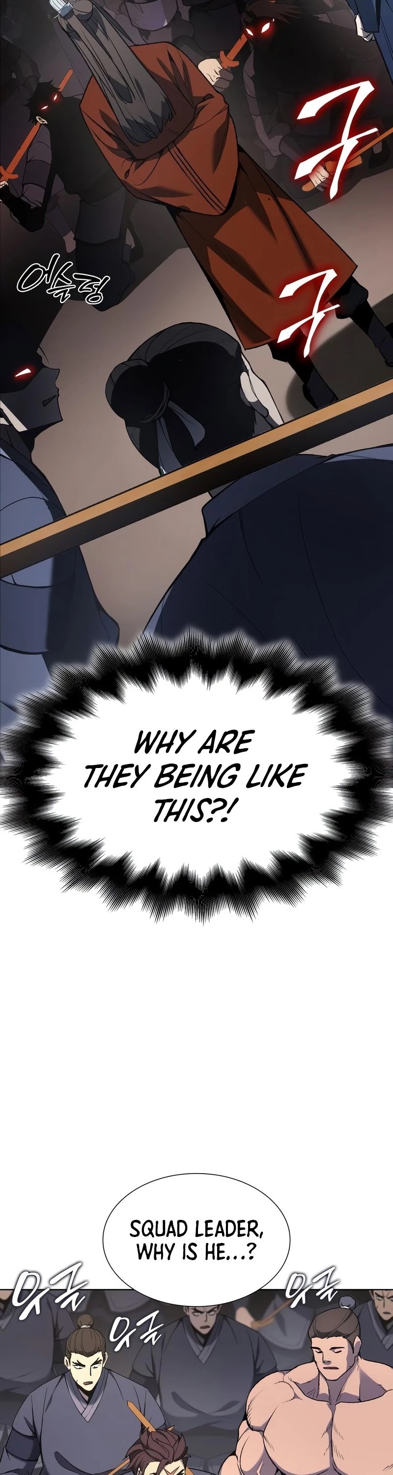 I Reincarnated as the Crazed Heir Chapter 47 page 3 - Chapter 47