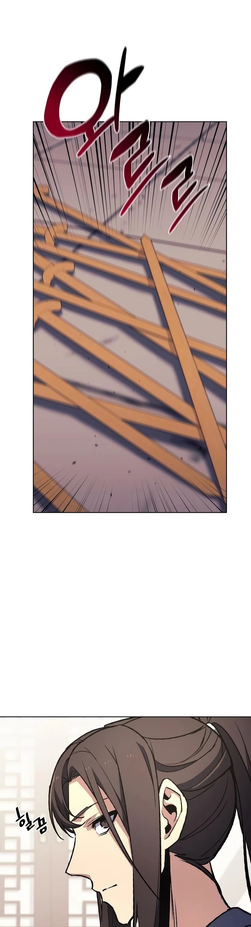 I Reincarnated as the Crazed Heir Chapter 47 page 40 - Chapter 47