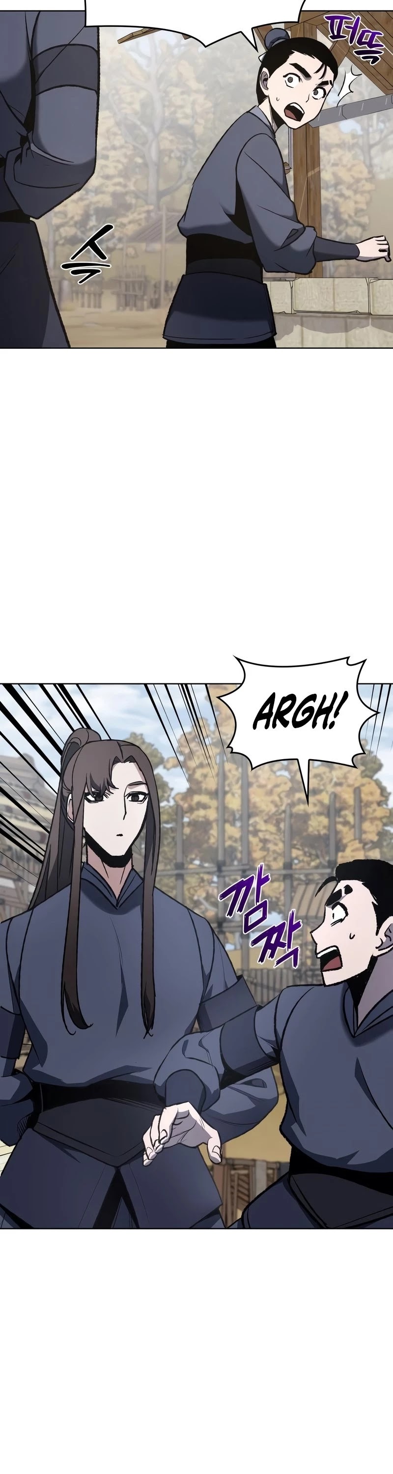 I Reincarnated as the Crazed Heir Chapter 47 page 46 - Chapter 47