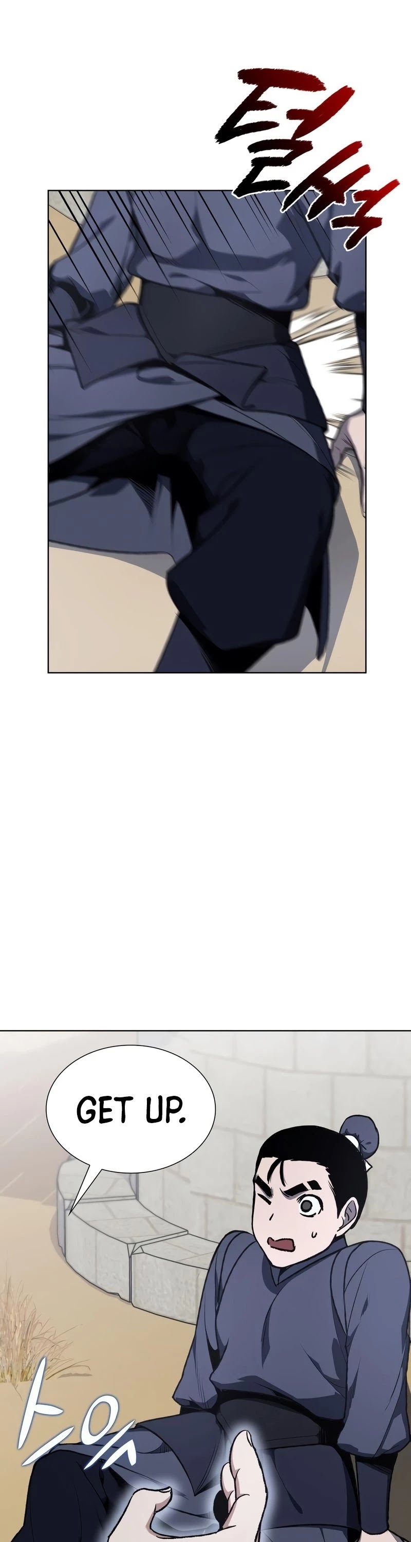 I Reincarnated as the Crazed Heir Chapter 47 page 47 - Chapter 47