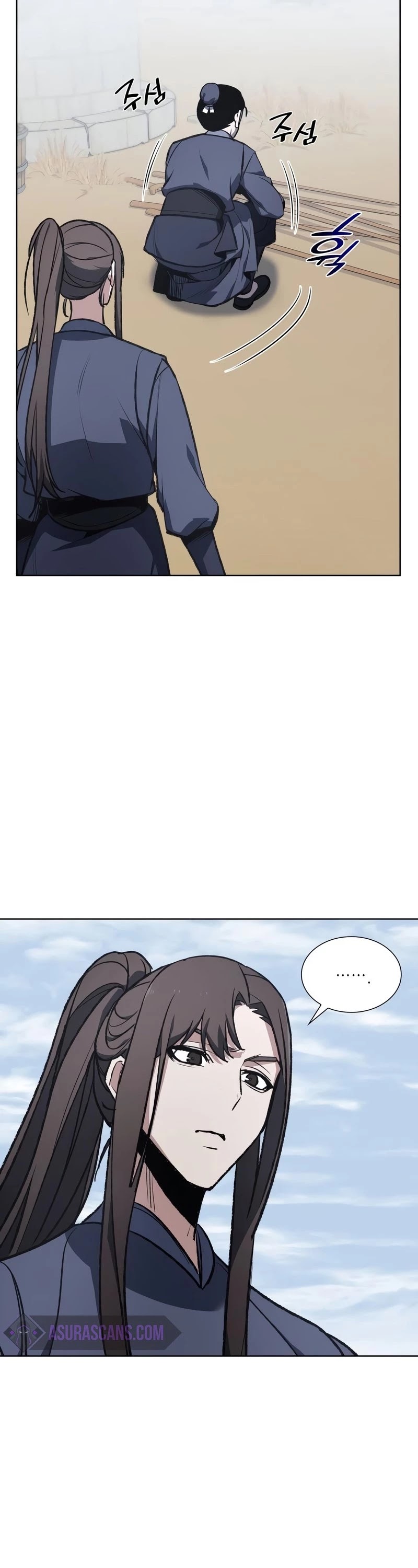 I Reincarnated as the Crazed Heir Chapter 47 page 49 - Chapter 47