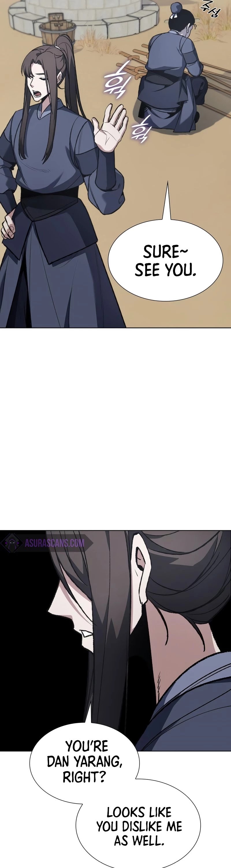 I Reincarnated as the Crazed Heir Chapter 47 page 54 - Chapter 47