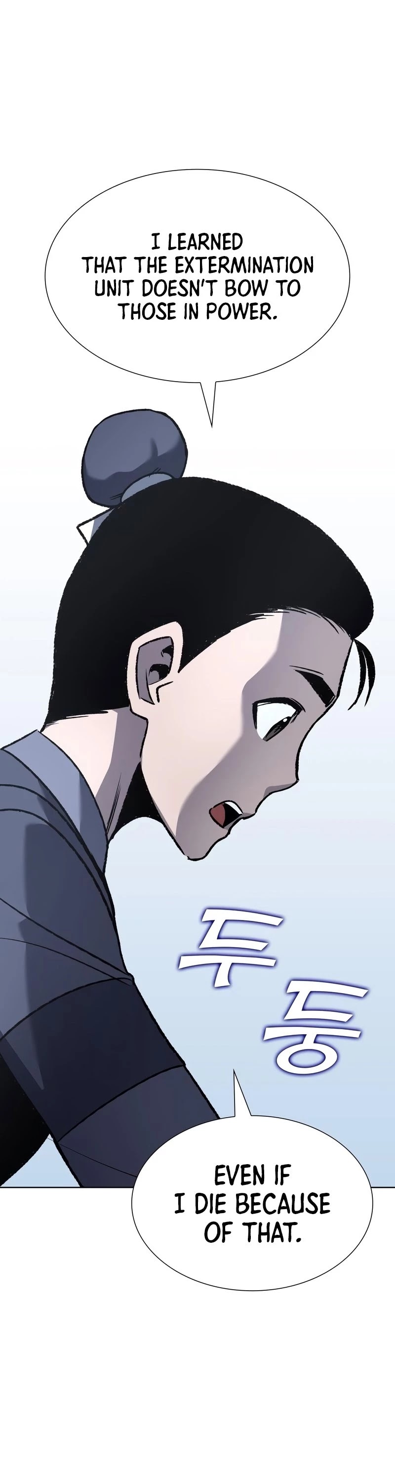 I Reincarnated as the Crazed Heir Chapter 47 page 57 - Chapter 47