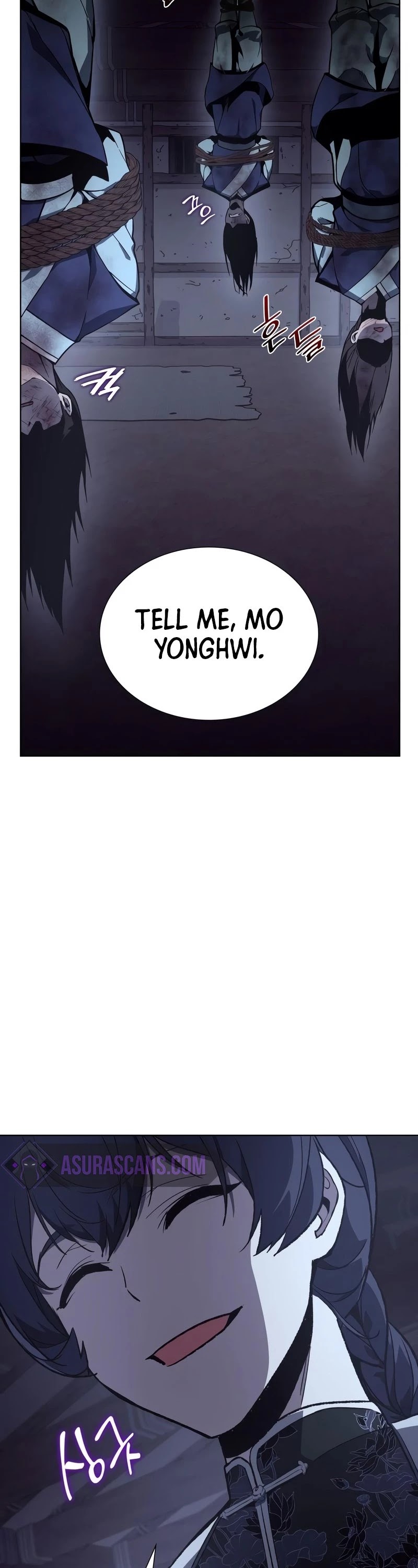 I Reincarnated as the Crazed Heir Chapter 47 page 63 - Chapter 47