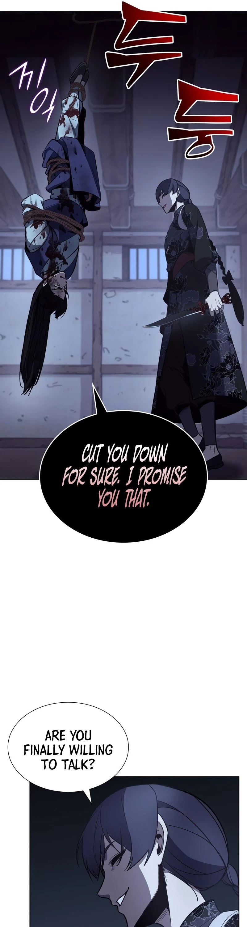 I Reincarnated as the Crazed Heir Chapter 47 page 67 - Chapter 47