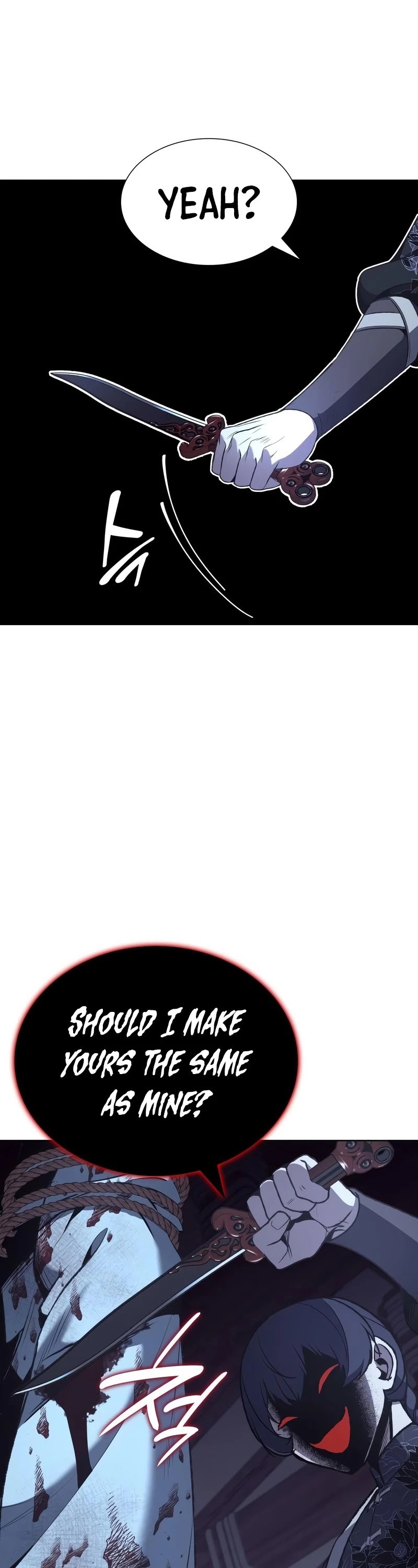 I Reincarnated as the Crazed Heir Chapter 47 page 69 - Chapter 47