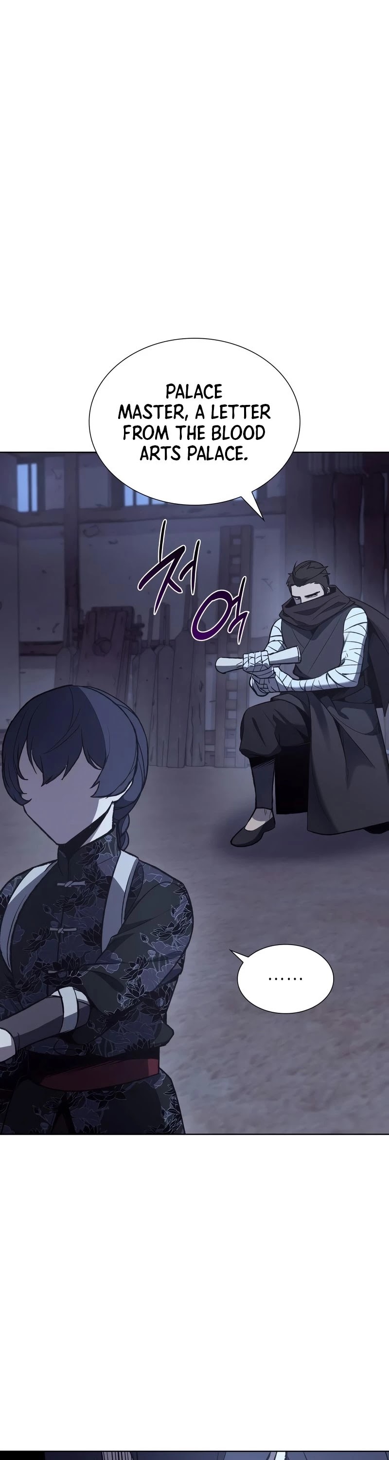 I Reincarnated as the Crazed Heir Chapter 47 page 72 - Chapter 47