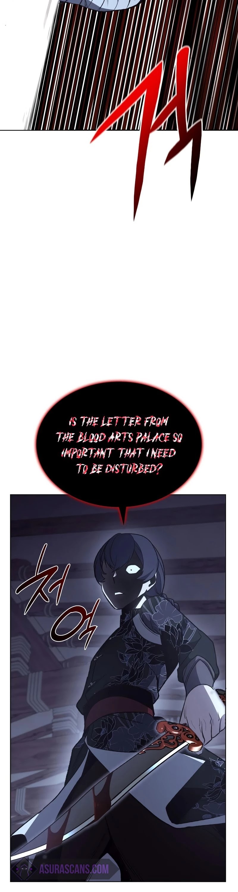 I Reincarnated as the Crazed Heir Chapter 47 page 74 - Chapter 47