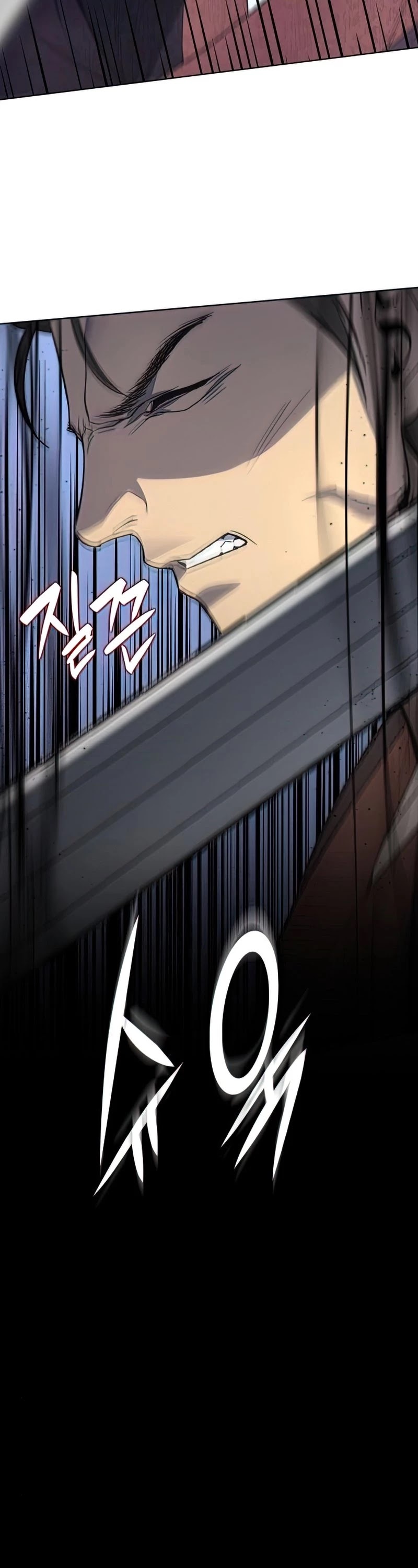 I Reincarnated as the Crazed Heir Chapter 48 page 11 - Chapter 48