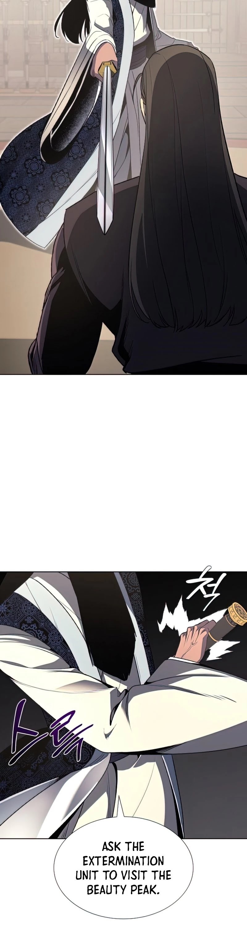 I Reincarnated as the Crazed Heir Chapter 48 page 14 - Chapter 48