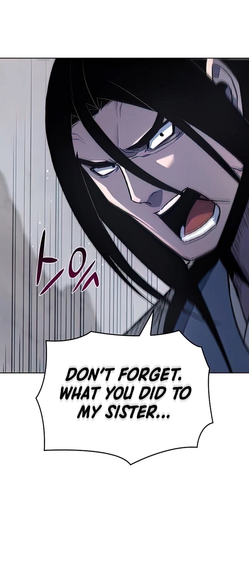 I Reincarnated as the Crazed Heir Chapter 48 page 31 - Chapter 48