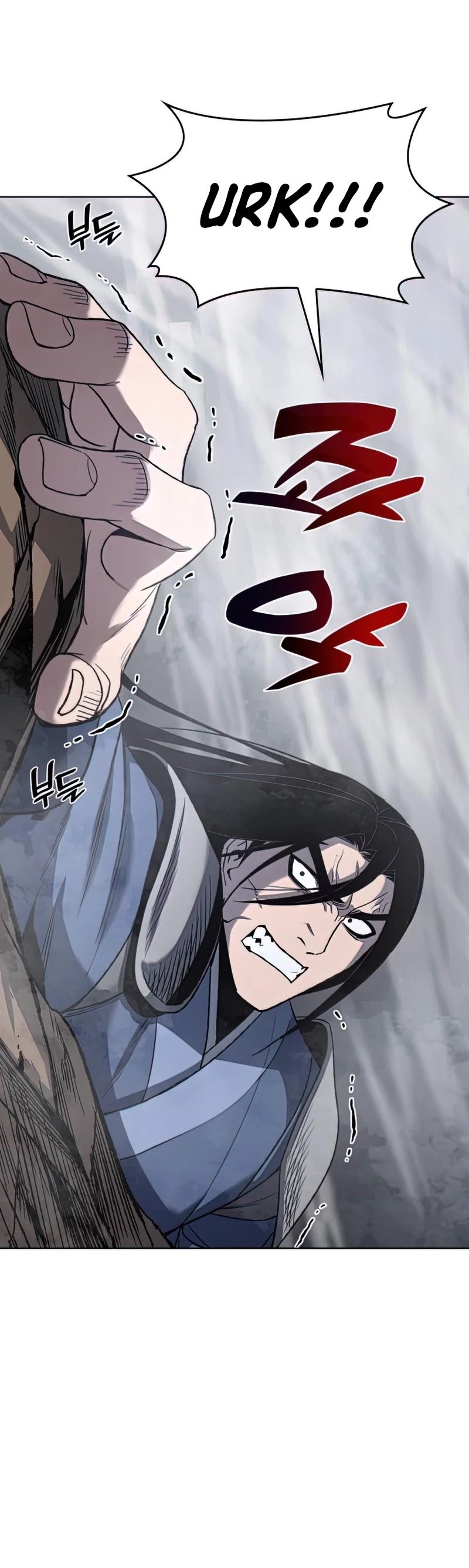 I Reincarnated as the Crazed Heir Chapter 48 page 81 - Chapter 48