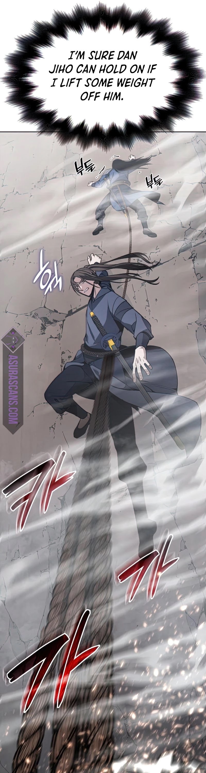 I Reincarnated as the Crazed Heir Chapter 48 page 82 - Chapter 48