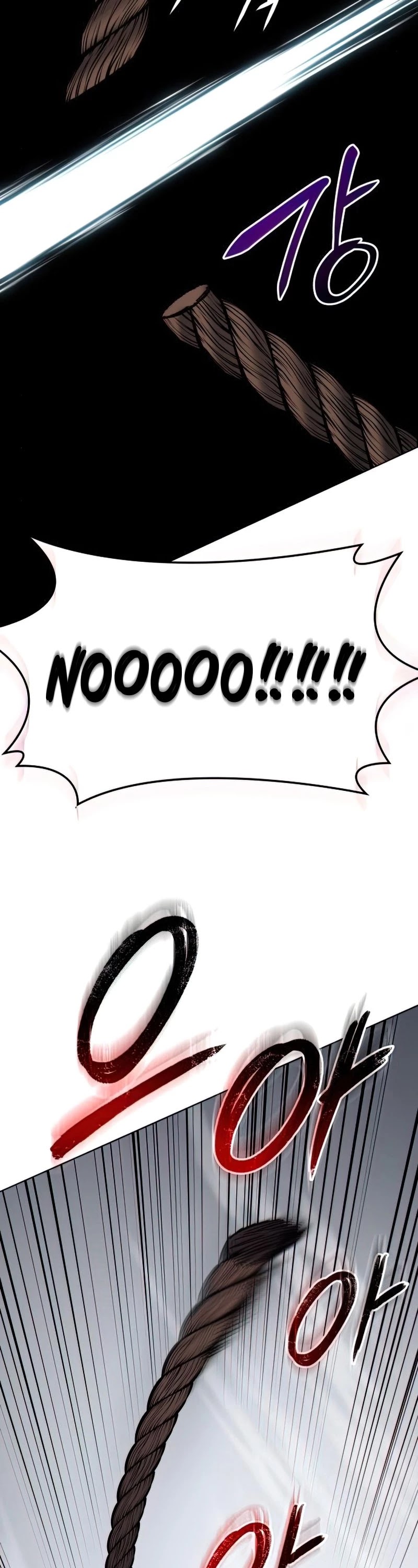 I Reincarnated as the Crazed Heir Chapter 48 page 88 - Chapter 48