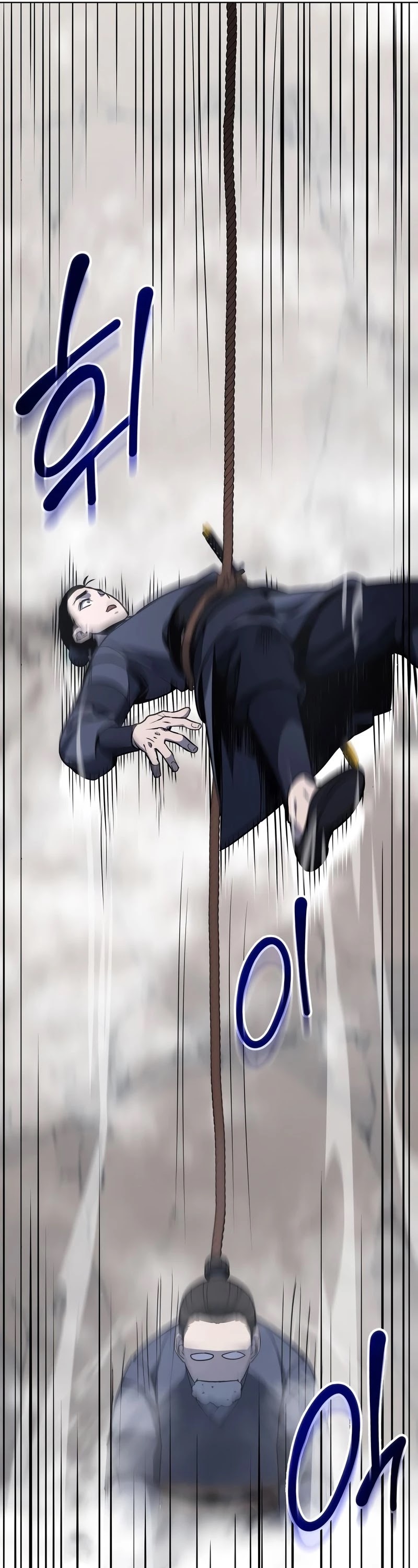 I Reincarnated as the Crazed Heir Chapter 49 page 12 - Chapter 49