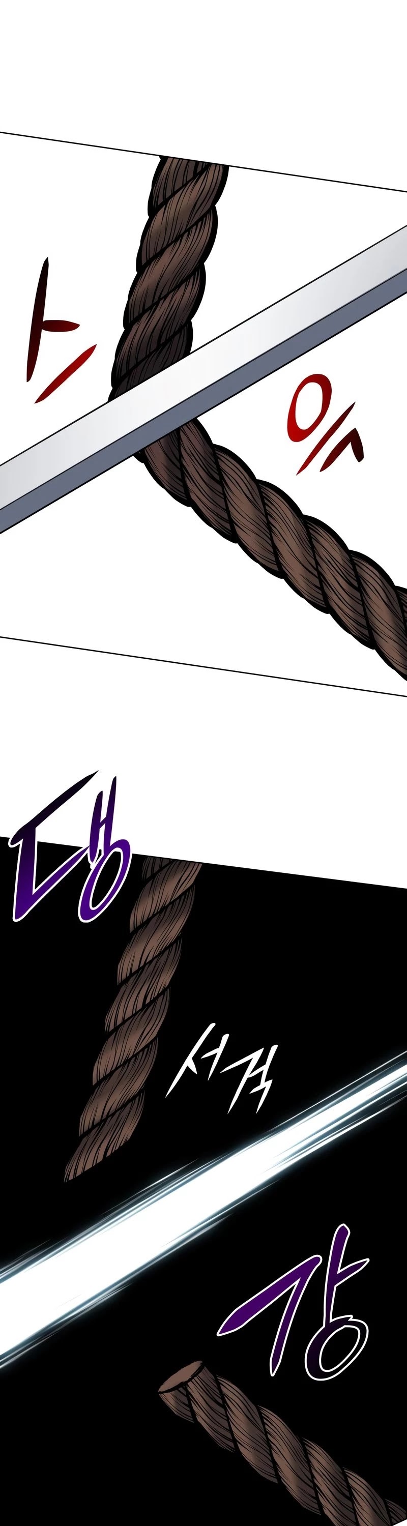 I Reincarnated as the Crazed Heir Chapter 49 page 2 - Chapter 49