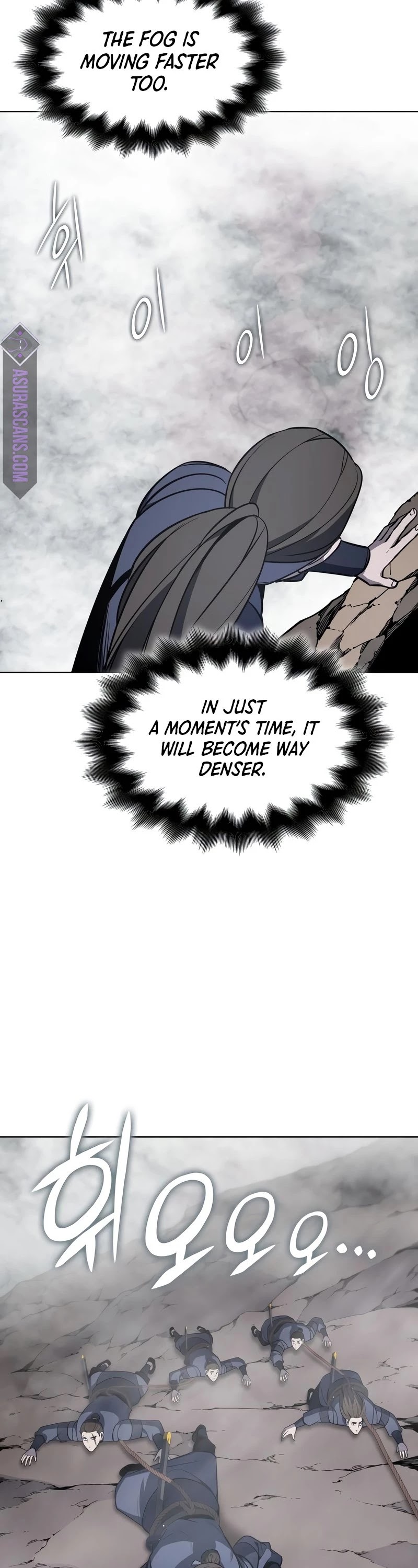 I Reincarnated as the Crazed Heir Chapter 49 page 24 - Chapter 49