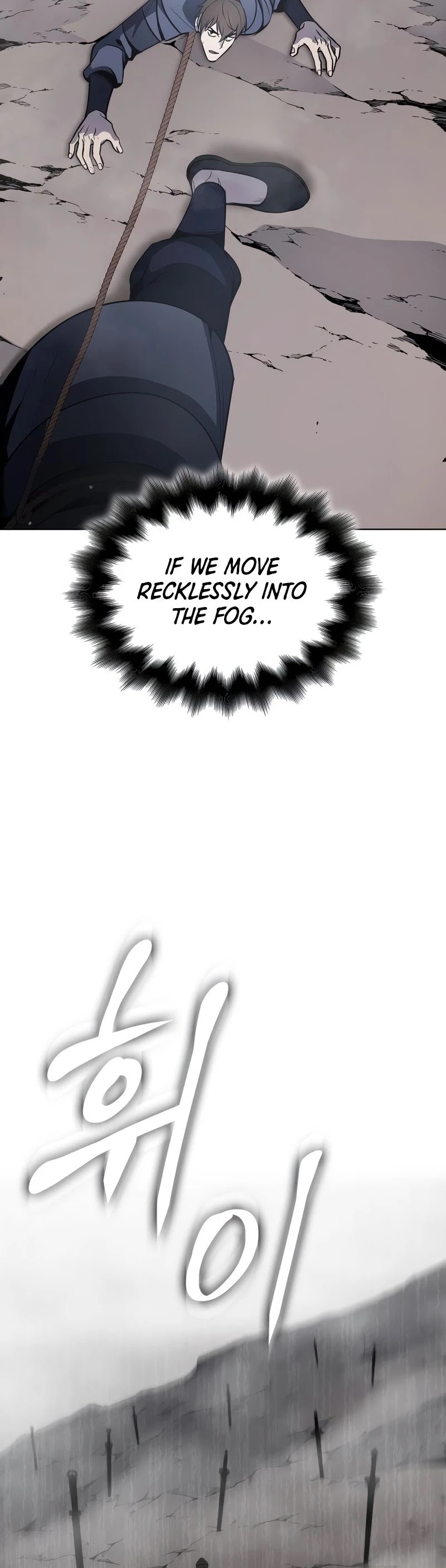 I Reincarnated as the Crazed Heir Chapter 49 page 25 - Chapter 49