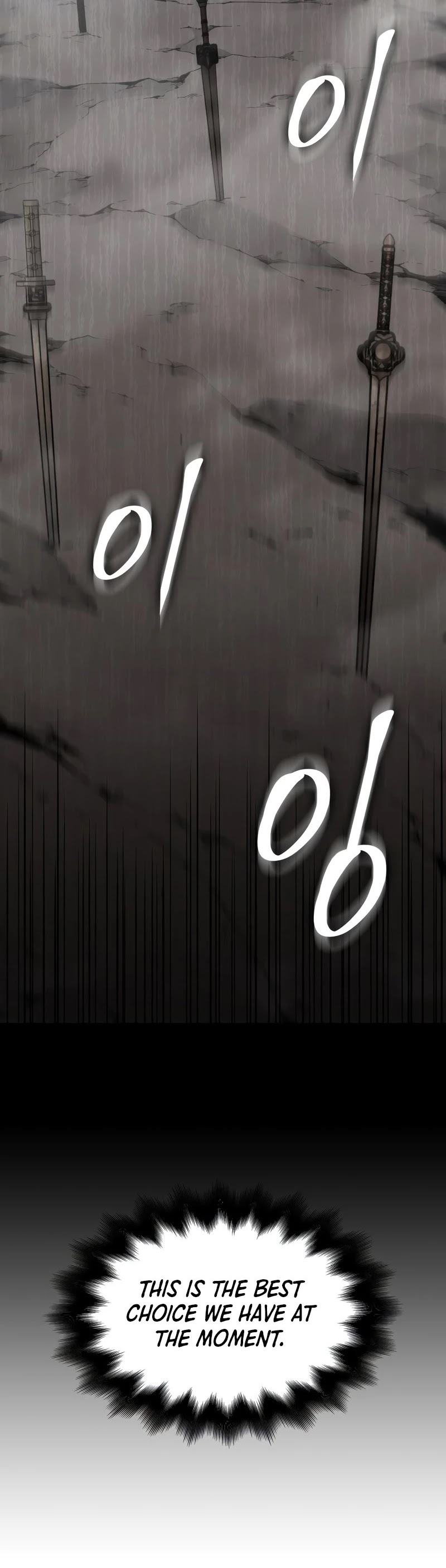 I Reincarnated as the Crazed Heir Chapter 49 page 26 - Chapter 49