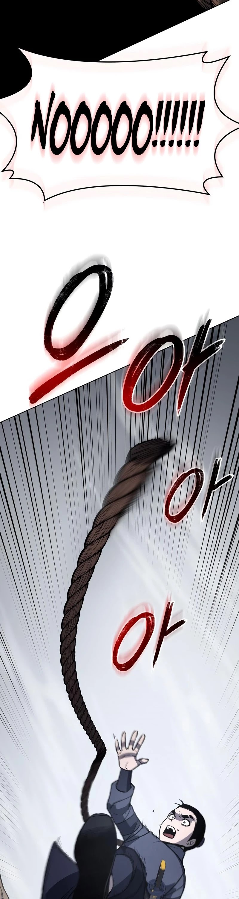 I Reincarnated as the Crazed Heir Chapter 49 page 3 - Chapter 49