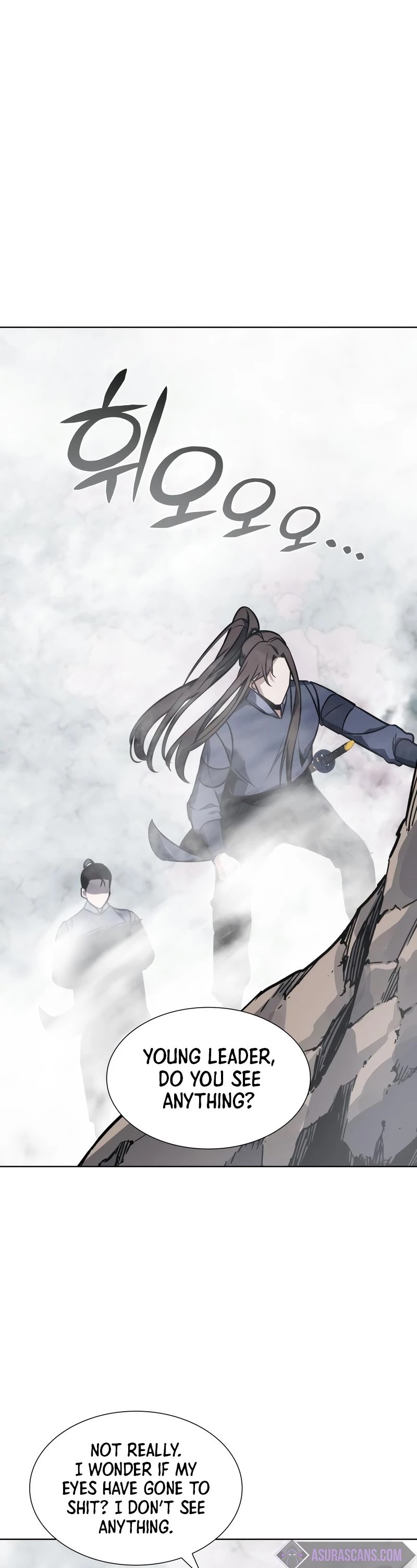 I Reincarnated as the Crazed Heir Chapter 49 page 38 - Chapter 49