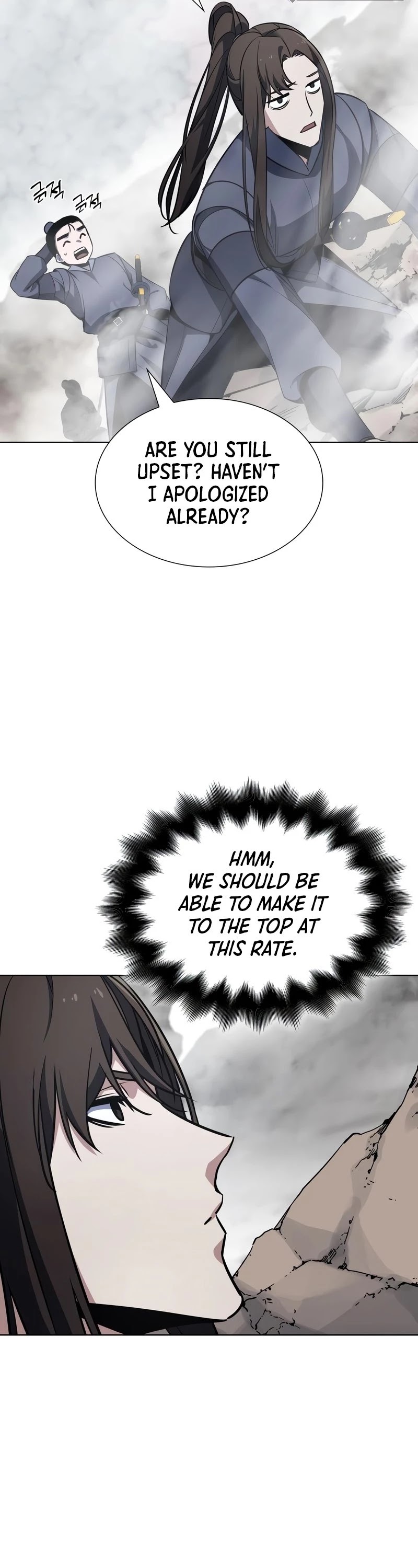 I Reincarnated as the Crazed Heir Chapter 49 page 39 - Chapter 49