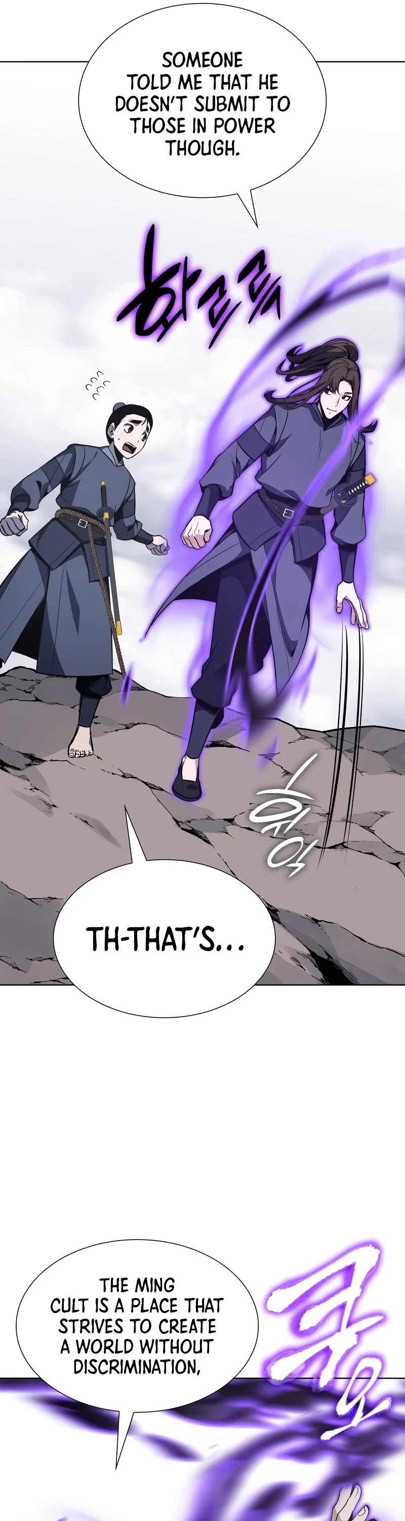 I Reincarnated as the Crazed Heir Chapter 49 page 49 - Chapter 49