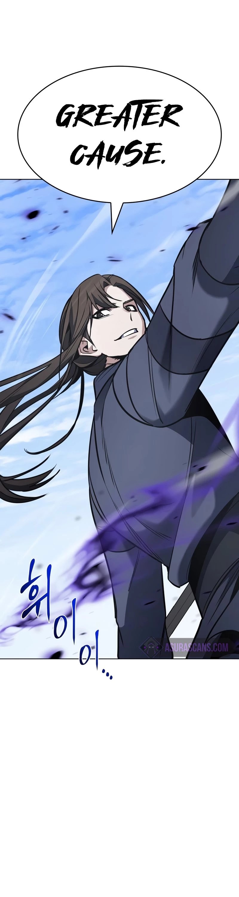 I Reincarnated as the Crazed Heir Chapter 49 page 61 - Chapter 49