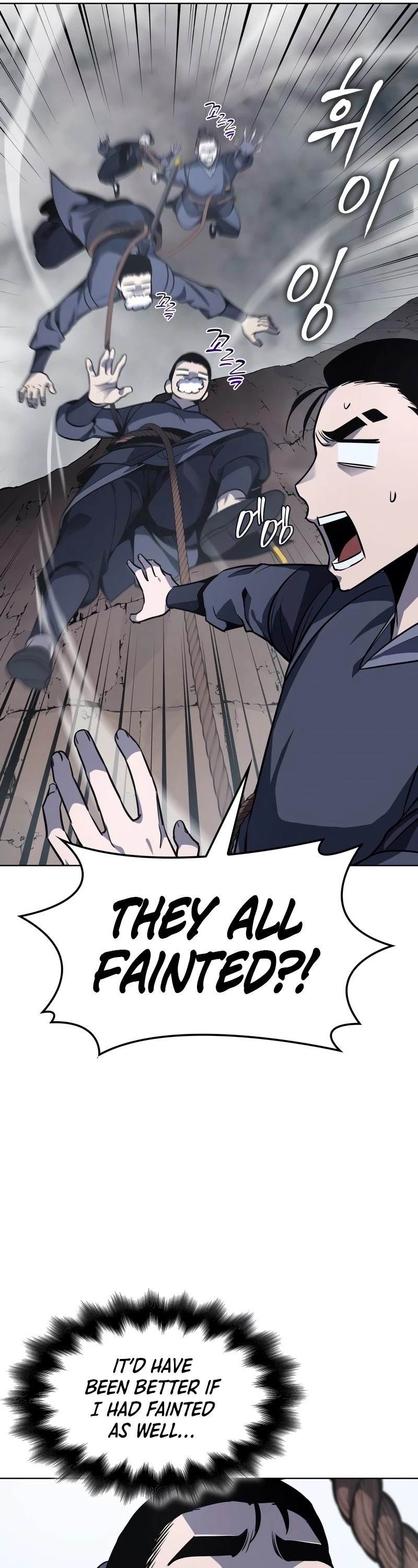 I Reincarnated as the Crazed Heir Chapter 49 page 7 - Chapter 49