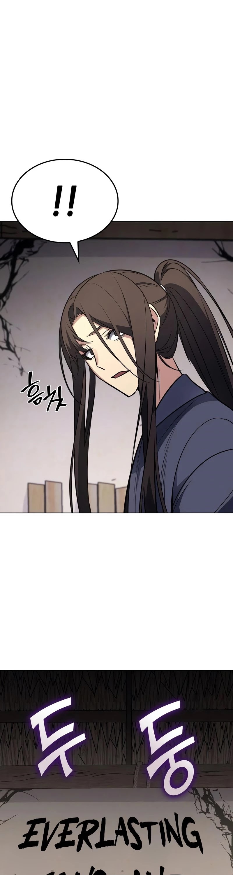 I Reincarnated as the Crazed Heir Chapter 49 page 70 - Chapter 49