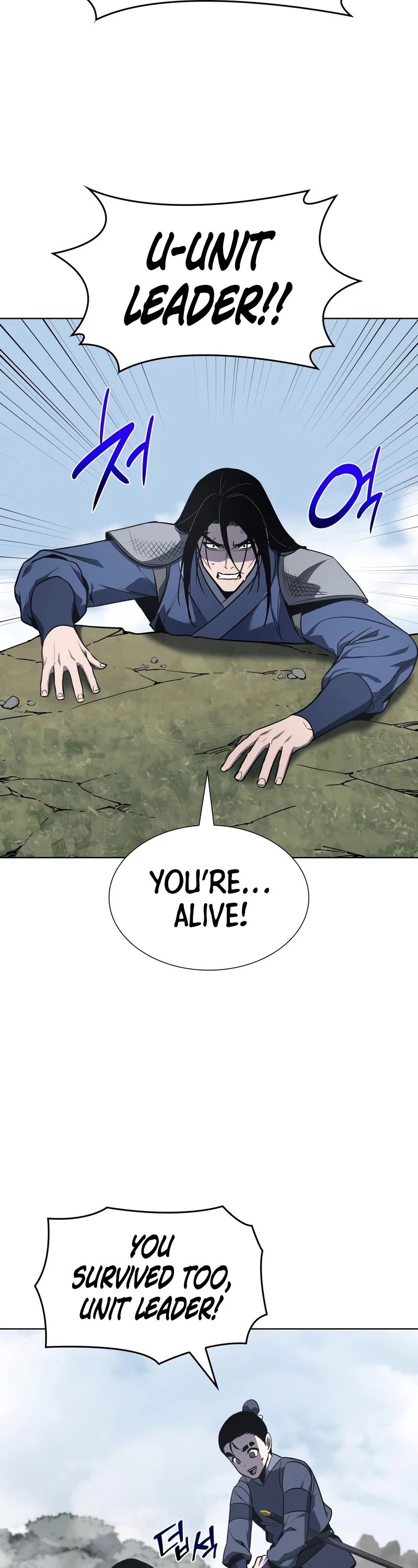 I Reincarnated as the Crazed Heir Chapter 49 page 77 - Chapter 49