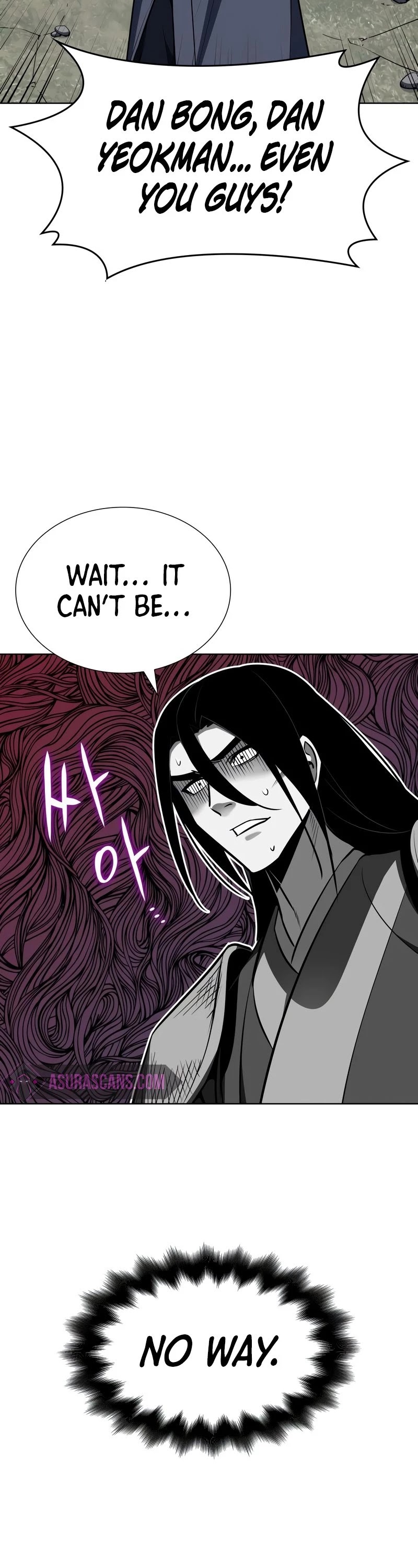 I Reincarnated as the Crazed Heir Chapter 49 page 87 - Chapter 49