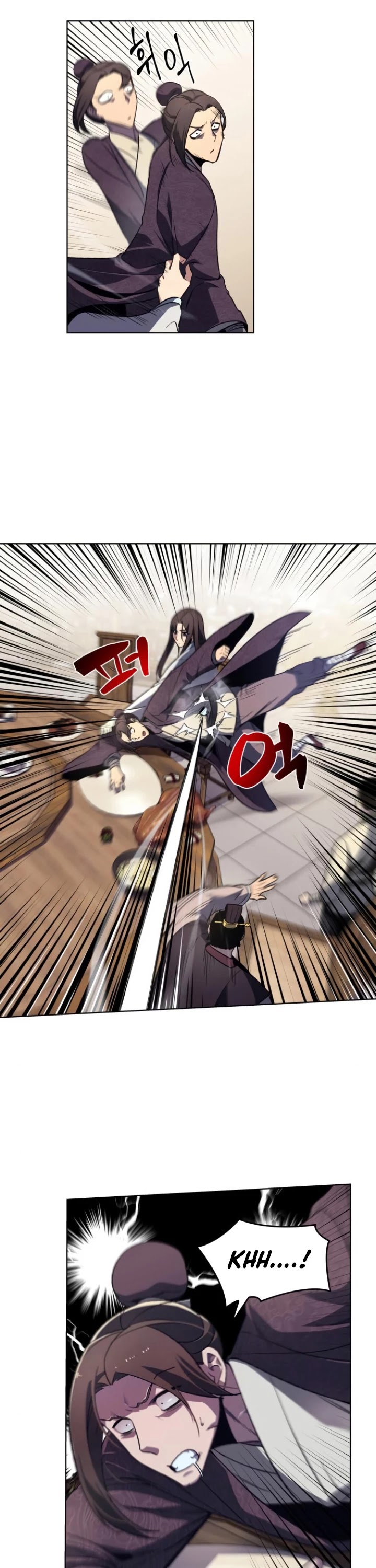 I Reincarnated as the Crazed Heir Chapter 5 page 24 - Chapter 5
