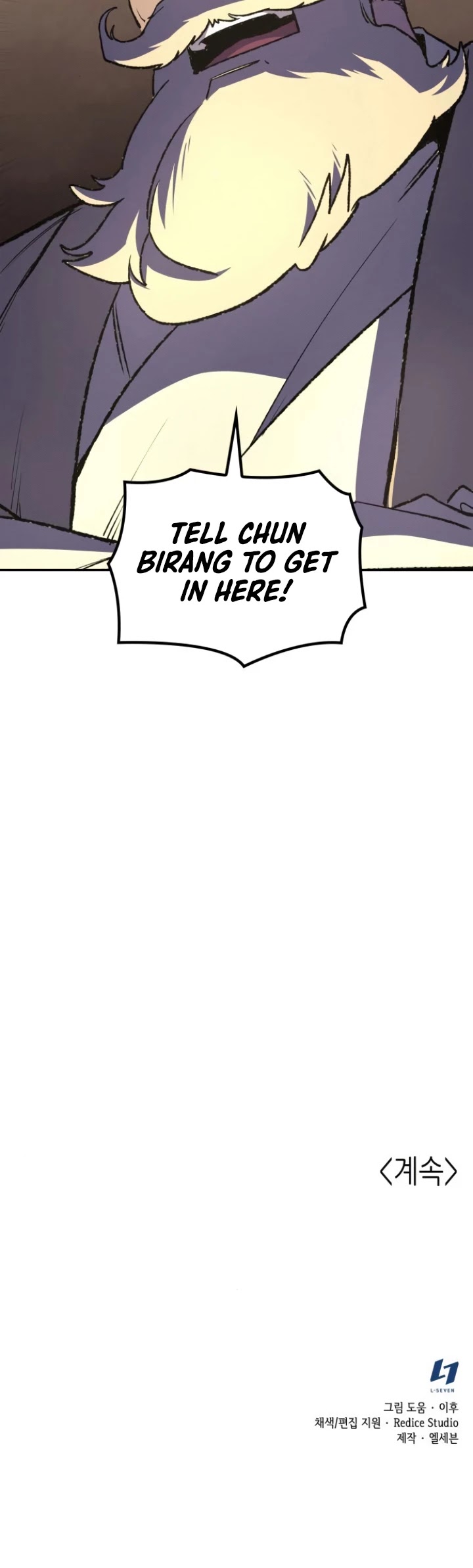 I Reincarnated as the Crazed Heir Chapter 5 page 47 - Chapter 5