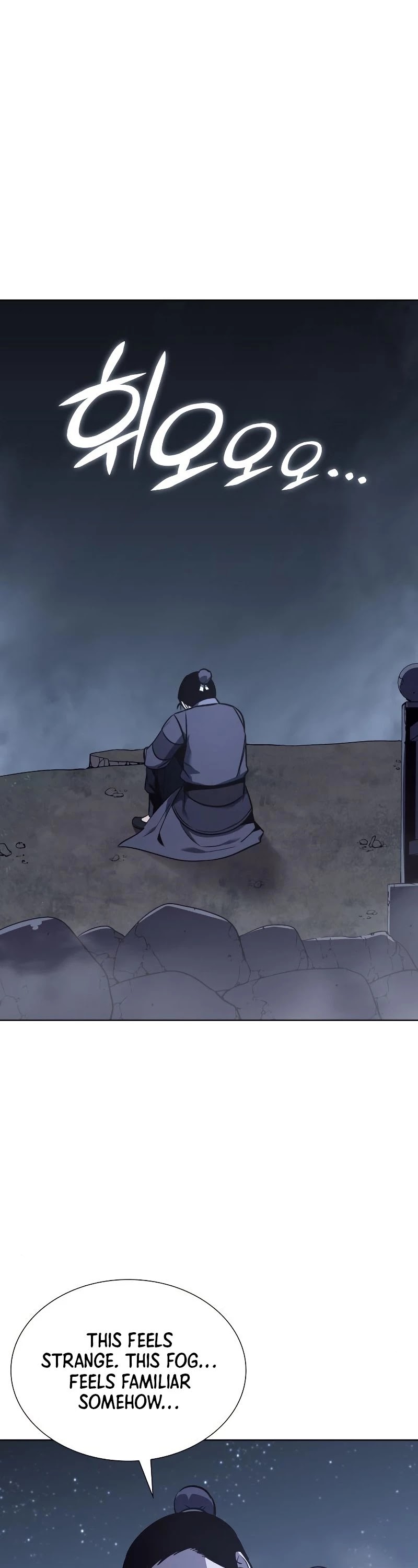 I Reincarnated as the Crazed Heir Chapter 50 page 26 - Chapter 50
