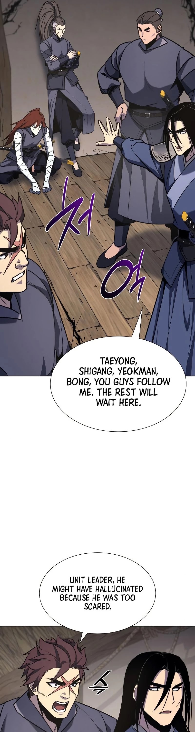 I Reincarnated as the Crazed Heir Chapter 50 page 58 - Chapter 50