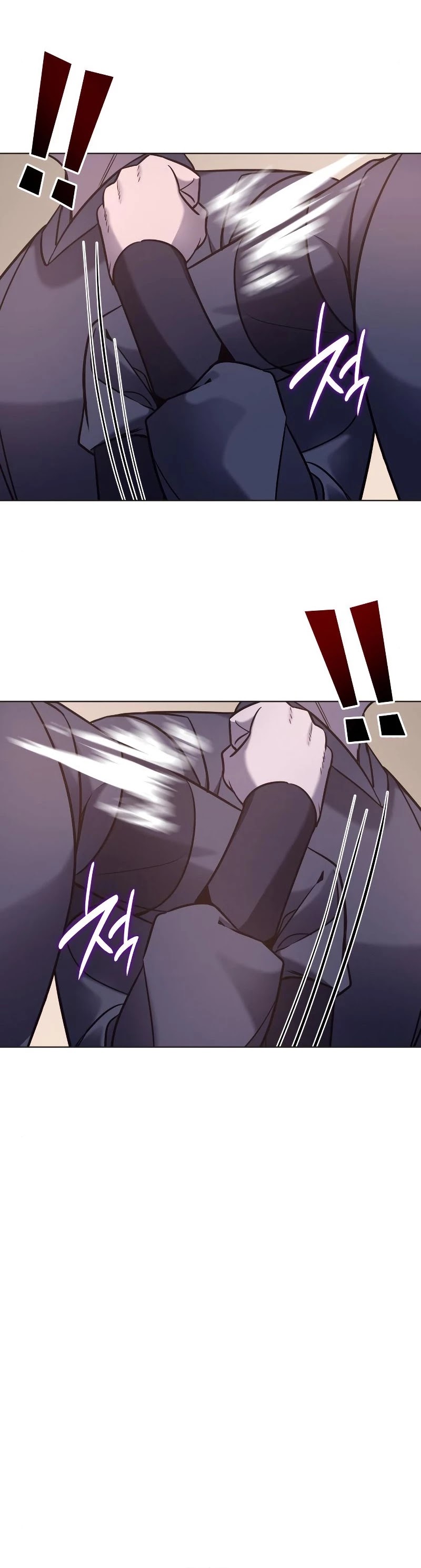 I Reincarnated as the Crazed Heir Chapter 50 page 73 - Chapter 50